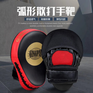 MMA Boxing Pads Punching Precision Target Focus Punch Pad Kickboxing Muay Thai
