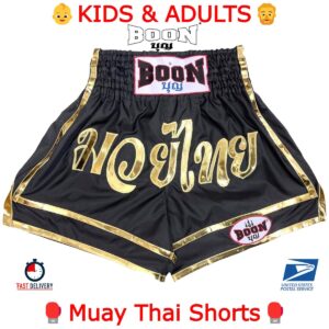 Boon Muay Thai Shorts Black & Gold Vintage Embroidery Pattern Pants Sports Gear