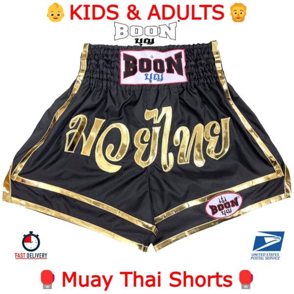 Boon Muay Thai Shorts Black & Gold Vintage Embroidery Pattern Pants Sports Gear