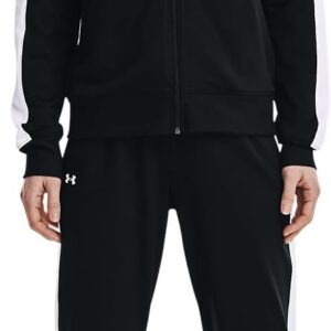 Under Armour womens Tricot Tracksuit