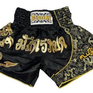 Floury BLACK BOXING Muay Thai SHORTS XS GOLD Satin Fighting Gear MMA Dragon Fire